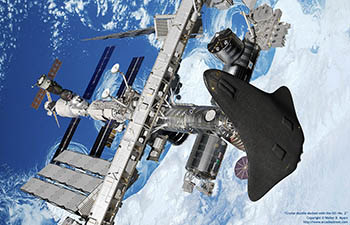 Cruise shuttle docked with the ISS - No. 2